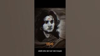 Story Wa - kata kata Mahabharata