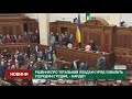 Рішення про тотальний локдаун уряд ухвалить у середині грудня, - нардеп