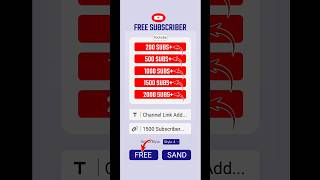 🤫700 Subscriber 1 Click में ✅| How To Increase Subscribers | Subscriber Kaise Badhaye #shorts