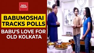 Babumoshai Boria Majumdar Tracks West Bengal Polls| Celebrating The Art & Culture Of Kolkata