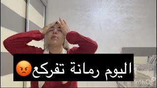 حسبي الله ونعم الوكيل واش هدو والدين نتوما غير مربيني قولو ناس صراحة😭😭😭😭