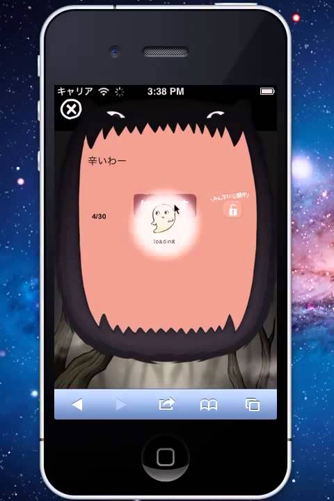 ネガネガ ネガにゃんこ Youtube ネガネガ ネガにゃんこ Youtube