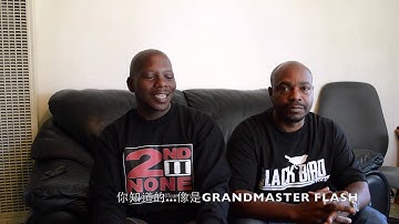 2nd II None (Compton) X WESTSIDE LOVE (Taiwan) 2014 Interview 獨家訪談 Part.1