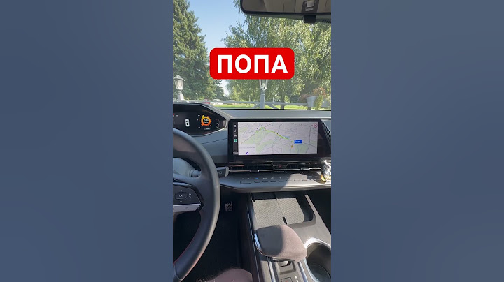 Озеро Попа. Changan CS55 Plus, Uni-S #changan #чанган #китай #приколы #смех #юмор #врек #вреки #авто