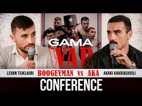 GAMA WAR CONFERENCE ❗