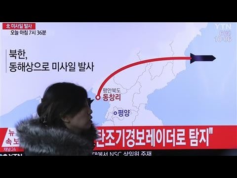वीडियो: क्या उत्तर कोरिया की मिसाइल हम तक पहुंच सकती है?