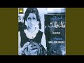 Ouverture Hala Wel Malek Ouverture Hala Wel Malek