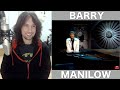 British guitarist analyses Barry Manilow turning Brandy... into Mandy!