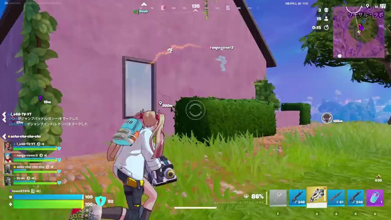 Fortniteをやっていきます。楽しみま笑1/18 