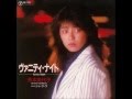 芳本美代子「ヴァニティ・ナイト」【加工済】