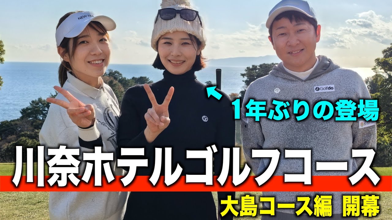 たぁ君⛳️ maxresdefault.jpg