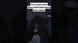 ZIARAH MAKAM WALI ❗Tengah malam tengah hutan 😂 #ziarah #shorts
