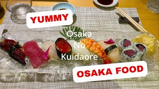 Osaka, Japan Food Guide 大阪グルメ 오사카음식