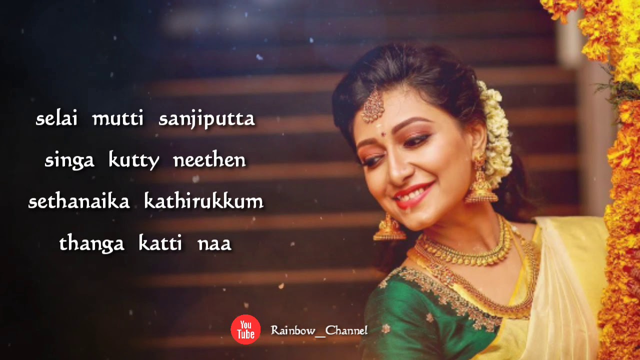 Tamil Melody song WhatsApp status/ Rainbow channel YouTube