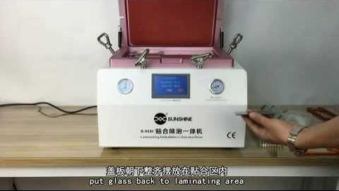 S 959C laminating & remove bubble machine  with competitive price teaching video