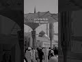 Kon Kehta Hai Bin Dekhe Ishq Nahi Hota | ﷺ
