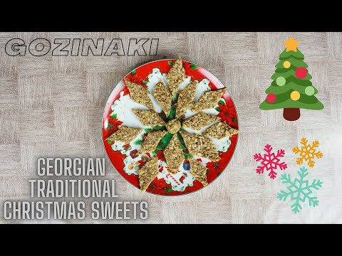 Georgian traditional Christmas sweets - Gozinaki - გოზინაყი