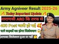 🔴IMPORTANT UPDATE | Varanasi Aro में 400 Post Coming Soon | Agniveer Army Final Merit List 2025 |