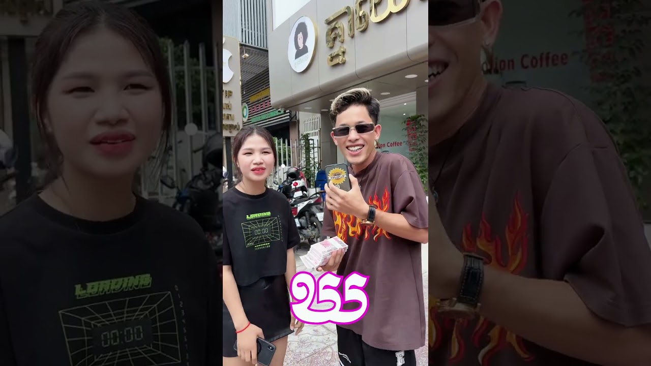 កា/ប់តិចៗព្រោះខ្លា/ចអូនយំ!! (KNEAR YERNG VIP)