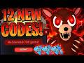 12 NEW CODES* ALL WORKING CODES FOR 99 NIGHTS IN THE FOREST 2026! ROBLOX 99 NIGHTS FOREST CODES