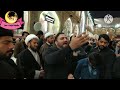 Noha ya zahra by shahid baltistani in haram imam Ali(a.s)