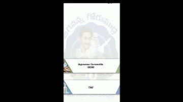 ##IMMS APP లో## RAAGI POWDER AND JAGGERY RECIEPT UPDATE చేసే పూర్తి విధానం