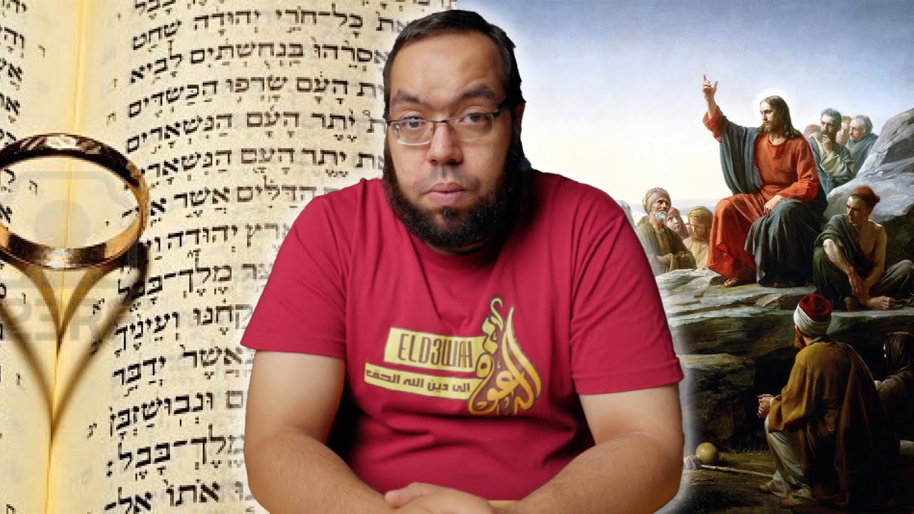 الإبيونية والتاريخ المسيحي المبكر | مناقشة تعليقات 9-2020 الجزء الأول