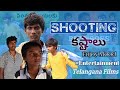 ma kastalu &amp; Navvulu 🤣🤣 // Shoting Kastalu // Making Videos // #shootingproblems