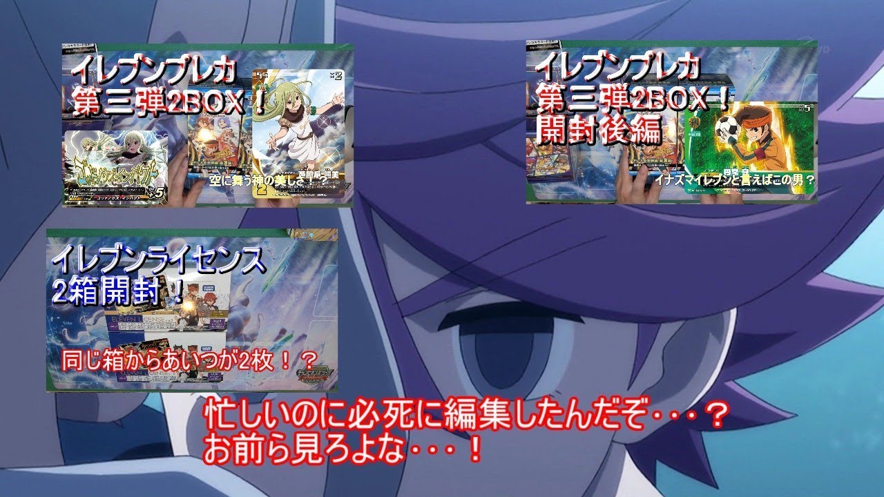 アレスの天秤24話感想は茜が普通に動けた話と野坂がやっぱりずれてる気がする話とか Youtube