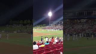Kane County Cougars win
