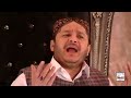 HANJUAN NAAL GUSSAL DEYAN - SHAHBAZ QAMAR FAREEDI - OFFICIAL HD VIDEO - HI-TECH ISLAMIC Mp3 Song