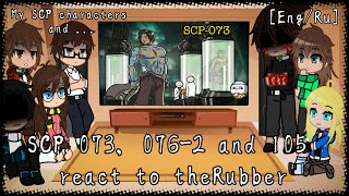 Scp React To Therubberpart 23Lazy And Boring