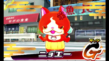 妖怪ウオッチ２ブリー隊長qrこーど