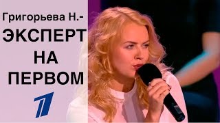 Выпуск
