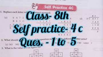 new learning composite mathematics class 8 solutions chapter4 |schand maths class 8 self practice 4c