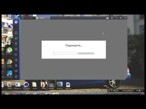 что делать если не запускается bluestack