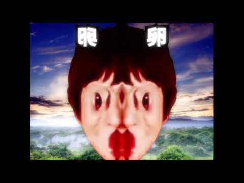 Ehomaki from the Far East