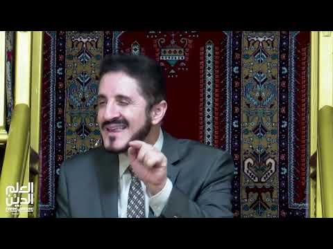 روبرت بويل وقوانين الطبيعة ميديا عدنان إبراهيم