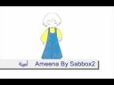 أمينة أغنية البداية و النهاية 1979     