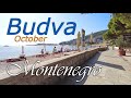 🌞Budva, Montenegro ⁴ᴷ 🇲🇪,🌡T+26C°  - 4k, walking tour - travel guide