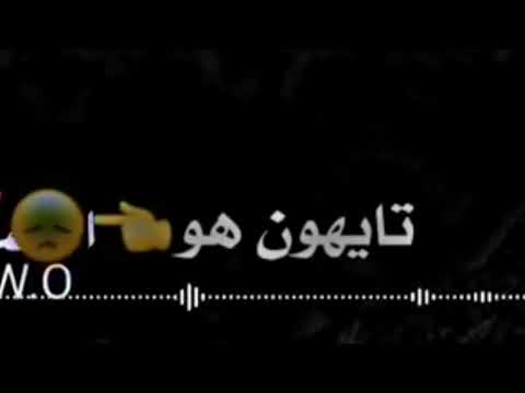 ستوري حزين وحيدون حزين في عالم مجهول تايهون هو وبعيد حزين حالات علي