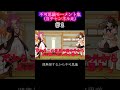 不可思議モーメント集#1 #ゆっくり茶番劇 #幻想入りシリーズ