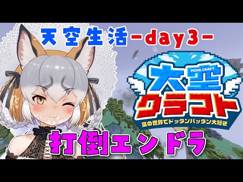 video thumb