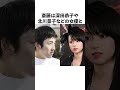 斎藤佑樹の面白エピソード6選