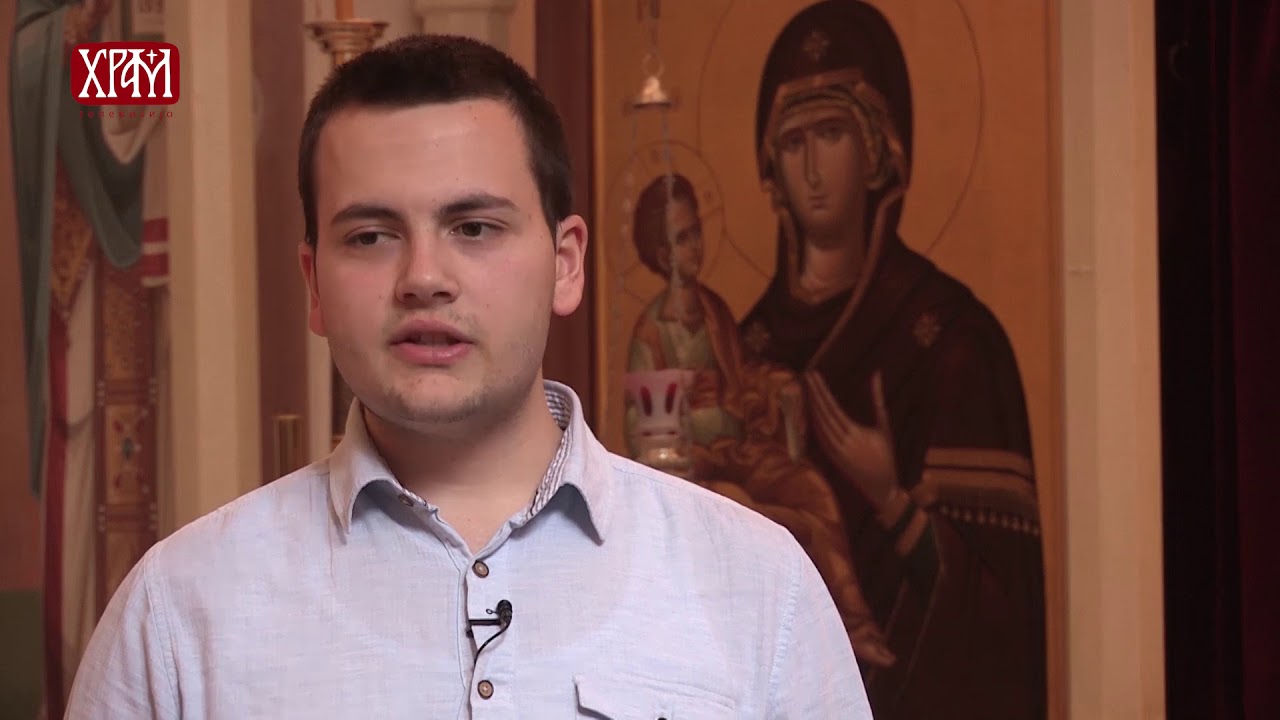 ХРИШЋАНСКИ ТРАГ: Живот и рад апостола Павла (2. део)