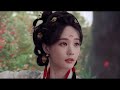 李一桐 曾舜晞 邓为 新剧 云起时 首发預告 New Drama The Legend Of Rosy Clouds Tralier 1 李一桐 曾舜晞 邓为 新剧 云起时 首发預告 New Drama The Legend Of Rosy Clouds Tralier 1
