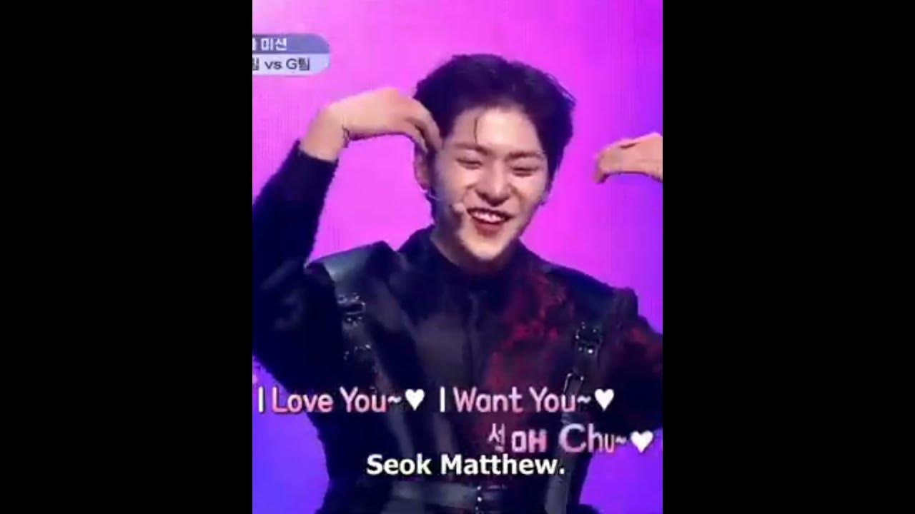 I U I Want U Seok Matthew YouTube i-u-i-want-u-seok-matthew-youtube