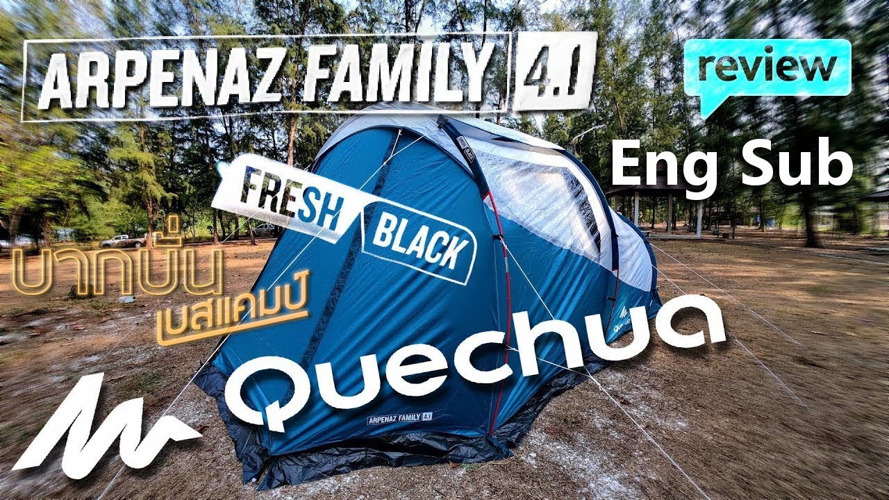 Quechua Arpenaz 4.1 Fresh \u0026 Black (Sub Eng)
