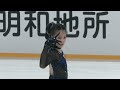 Cen Si LAI (TPE) | Junior Women Short Program | Xi’An 2026