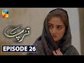 Tarap Episode 26 HUM TV Drama 13 September 2020